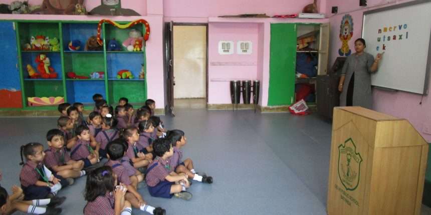 best kindergarten school Punjab